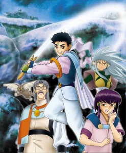 13 DVD copertina: Shin Tenchi Mujo